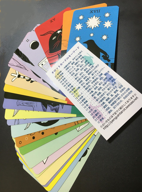case-card1.jpg